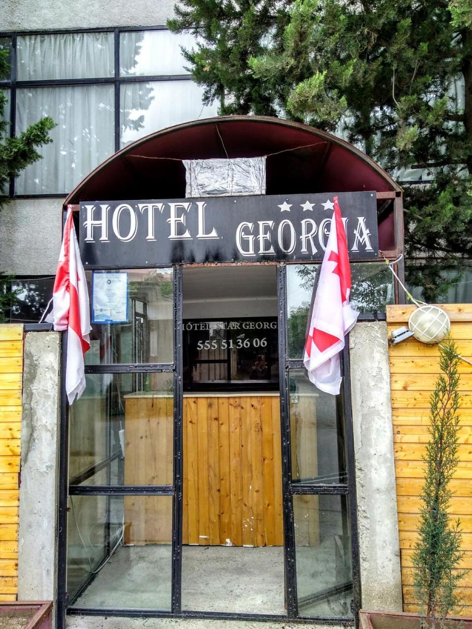 Guesthouse Star Georgia Tbilisi Luaran gambar